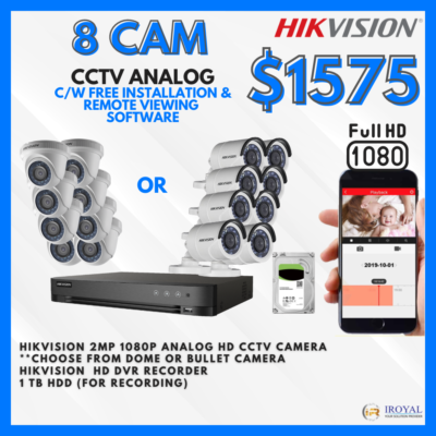 HIKVISION DS-2CE56C0T-IRF HD CCTV Camera Solution - 8 CAM Package | IR Night Vision | with Installation | Full HD 1080 | 24Hrs Recording