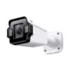 VIGI InSight LPR345Z License Plate Recognition CCTV Camera Package (1)
