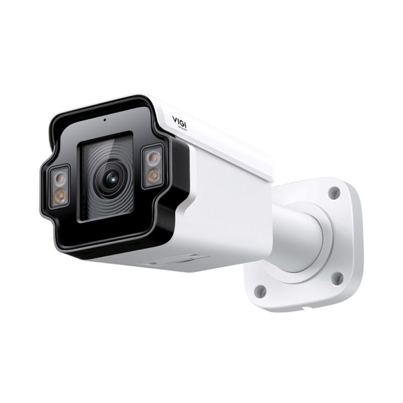 VIGI InSight LPR345Z License Plate Recognition CCTV Camera Package (1)