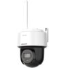 Hikvision DS 2DE2C400MWG 4G 4MP 4G CCTV (4)
